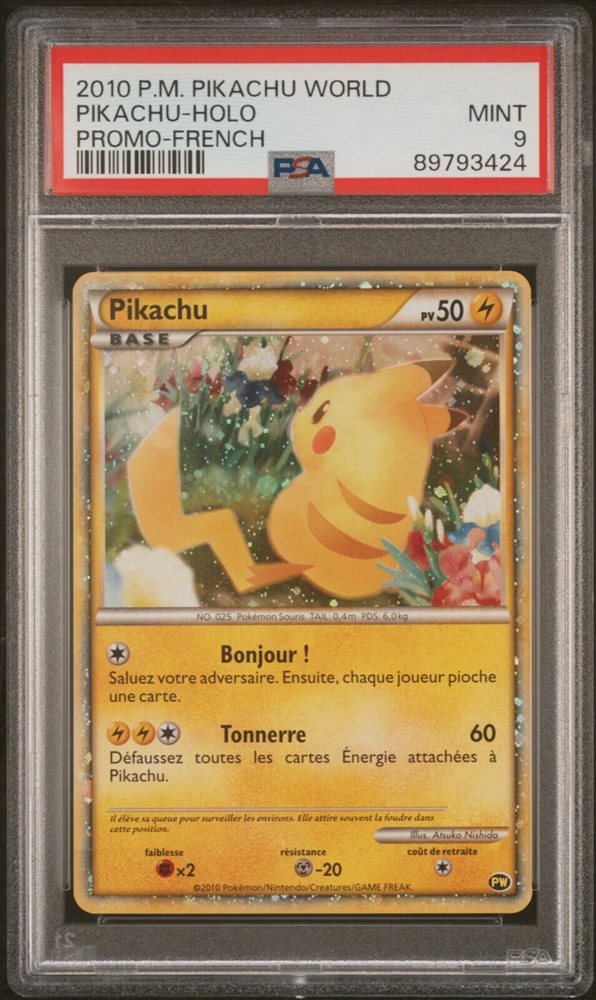 pineaball_tcg