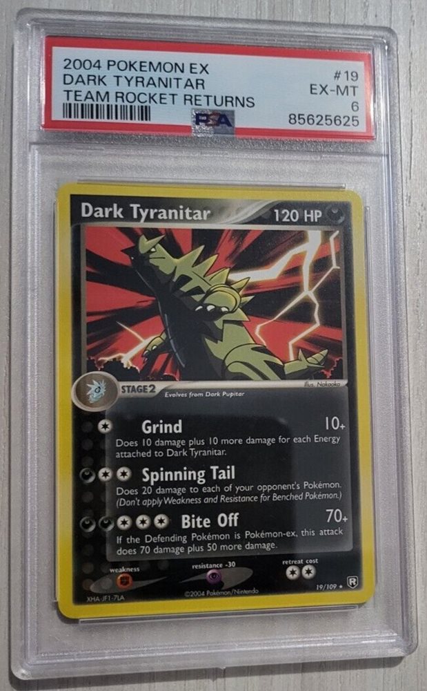 eBay