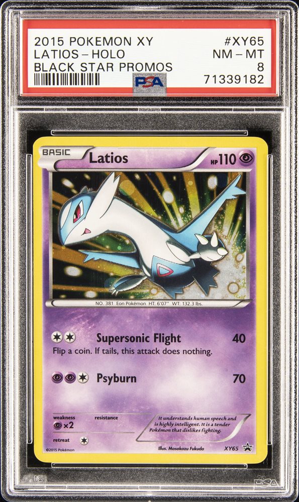希少!GETON!2001年1月から6月、8月から12月! eBay Auction Item 305964381906 Tcg Cards 2015 Pokemon Xy