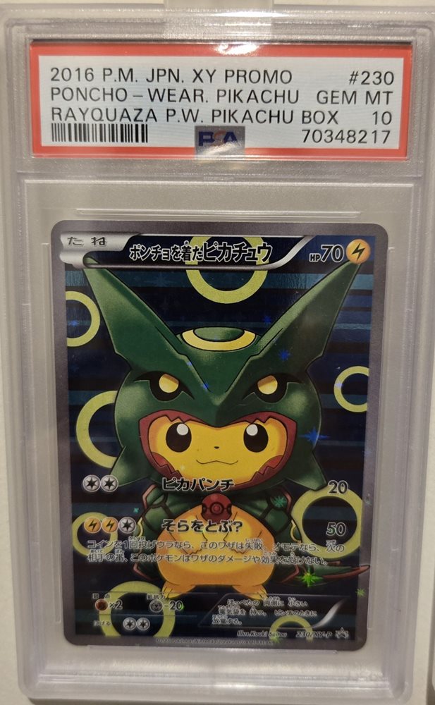Auction Prices Realized Tcg Cards 2016 POKEMON JAPANESE XY