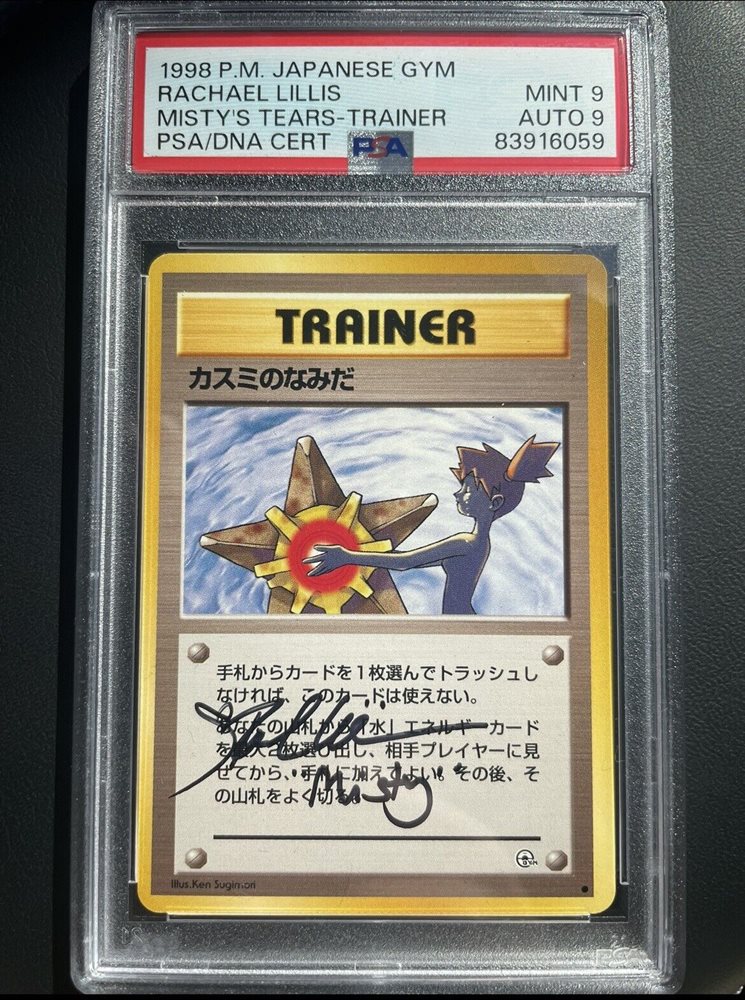 1000 pokemon card binder MASSIVE POKÉMON BINDER (2015-2025) + 2 TINS W 1000 CARDS