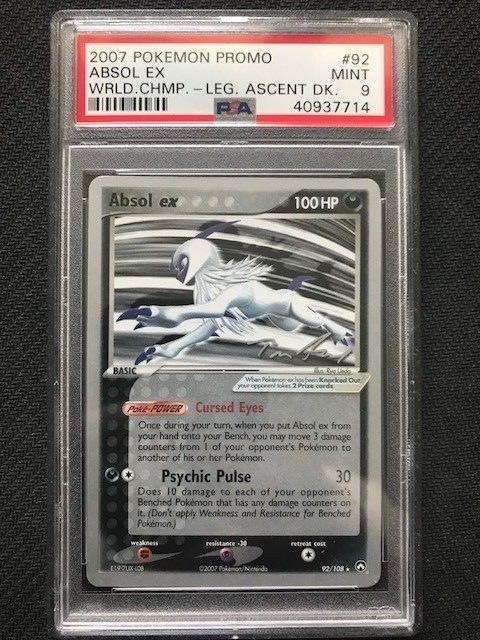 PSA9 アブソルex ワールドチャンピオンズパック 060 2007 Absol ex #60 Prices | Pokemon Japanese World Champions Pack
