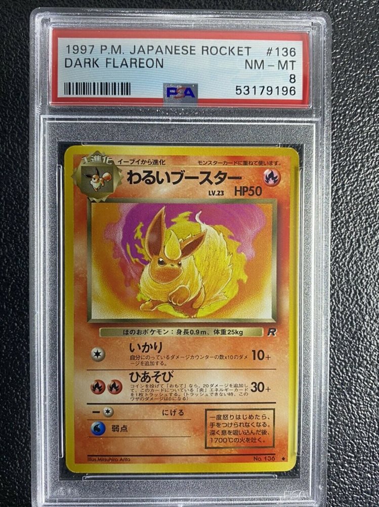 Ebay Auction Item Tcg Cards 1997 Pokemon Japanese Rocket