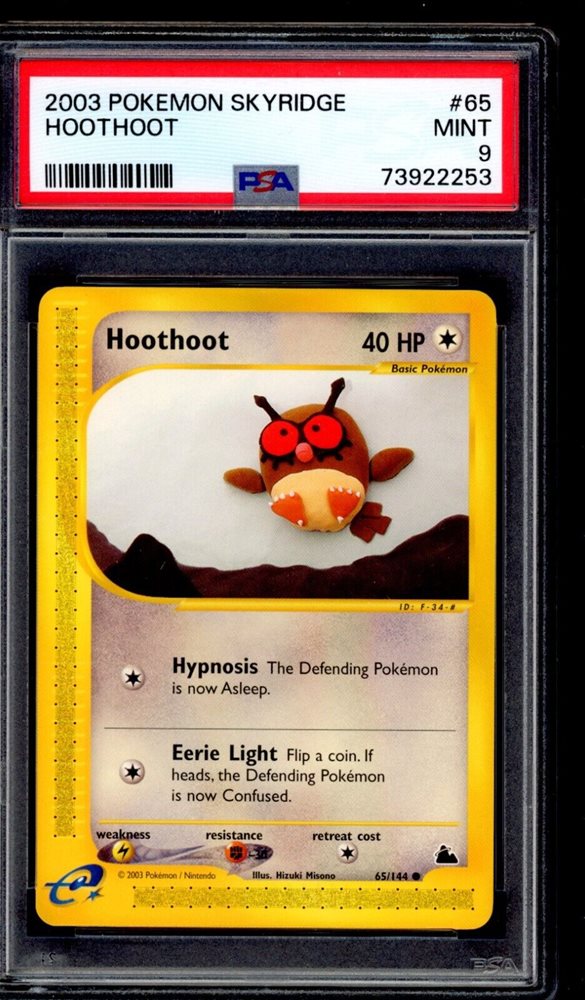 eBay