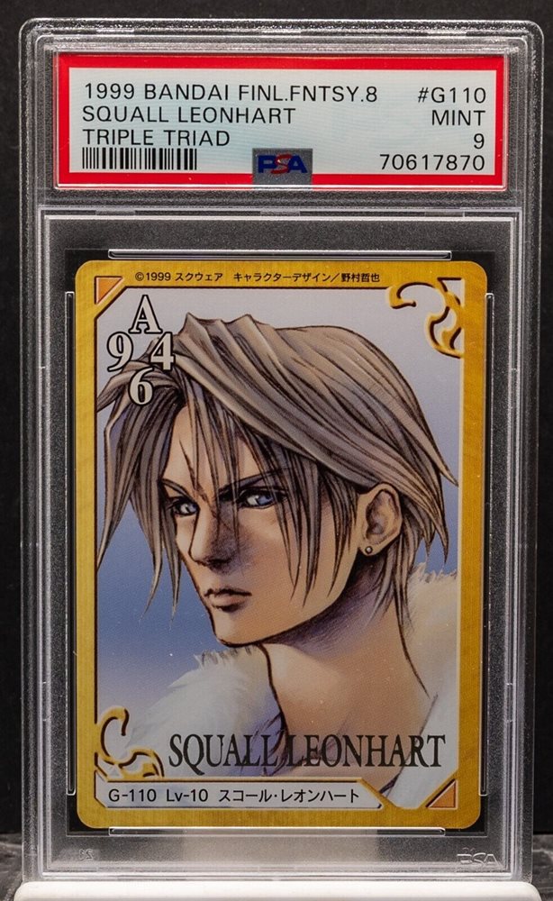 Auction Prices Realized Non-Sport Cards 1999 CARDDASS MASTERS