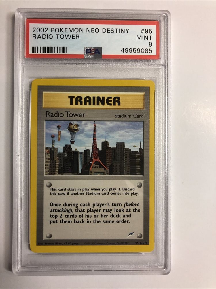 eBay