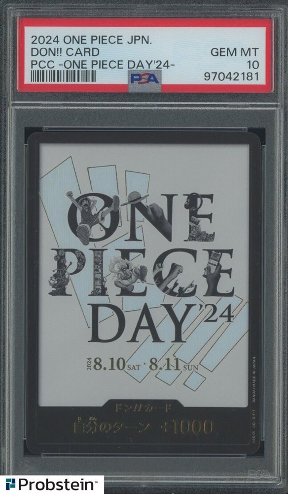 ワンピース カードゲーム 2024 ONE PIECE JPN DON!! CARD PSA10 PSA 10 Don !! Card Ado & Uta ONE PIECE Day 2024 Promo ONE