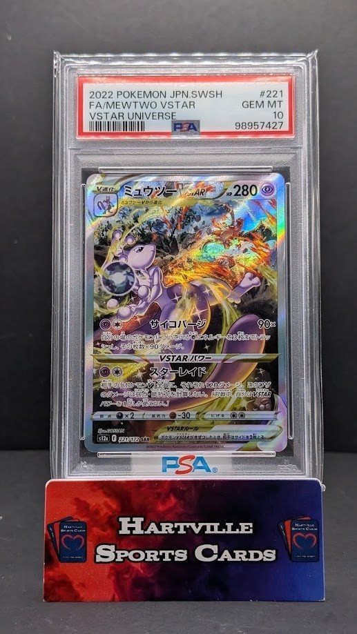 PSA まとめ Auction Prices Realized Tcg Cards 2022 POKEMON JAPANESE