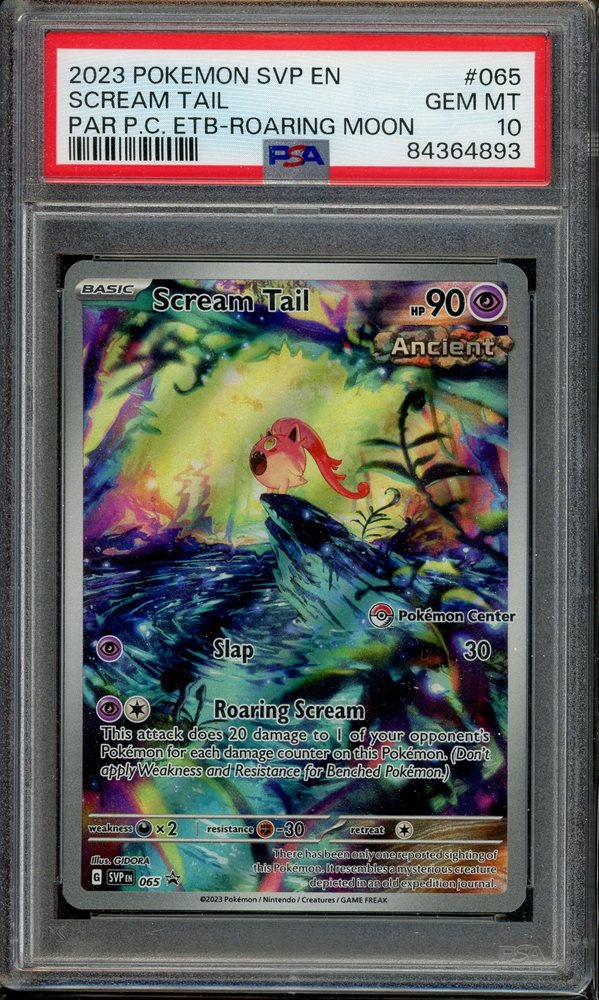 nzcollectibles21