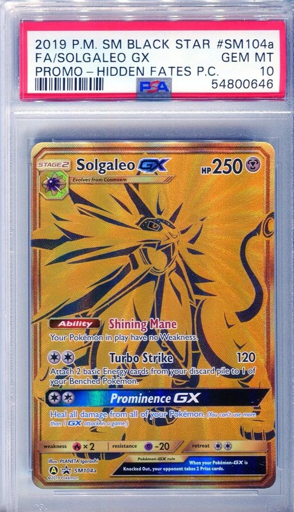 thepokemonstore