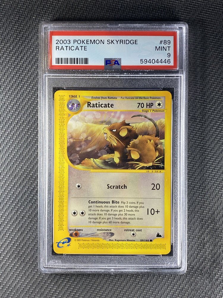 eBay