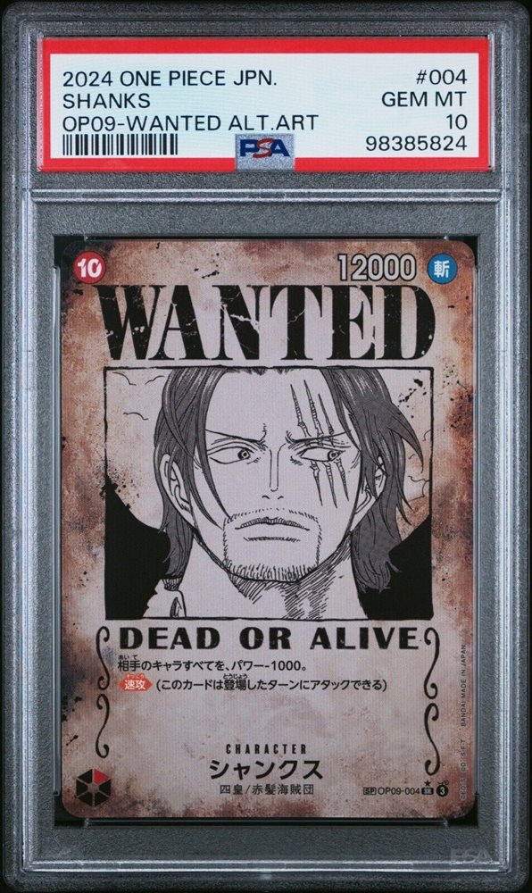 PSA10 #004 ONE PIECE シャンクス WANTED One Piece Card Shanks OP09-004 SP SR WANTED Japanese DHL