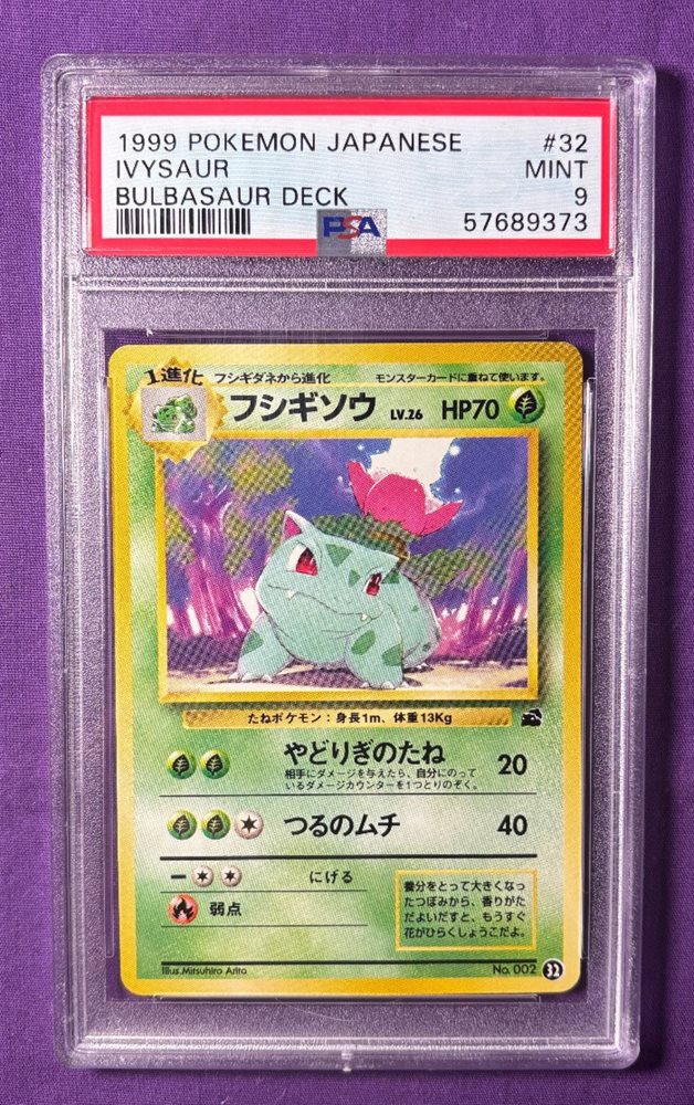 jeli_cards