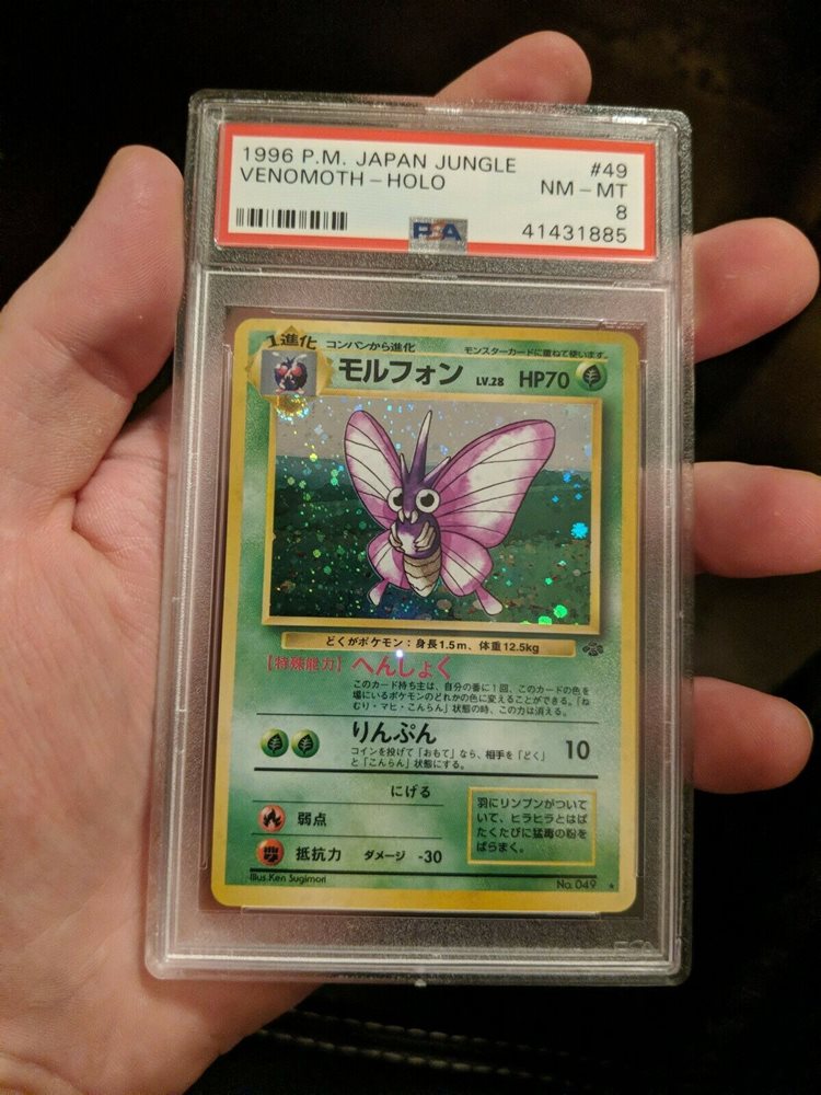 Ebay Auction Item Tcg Cards 1997 Pokemon Japanese Jungle