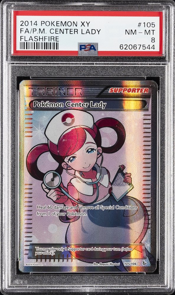 ポケモンカード 2014 FAL P.M. CENTER LADY PSA 10 PSA10 2014 Pokemon FA/P.M. Center Lady SR XY Wild Blaze-1st