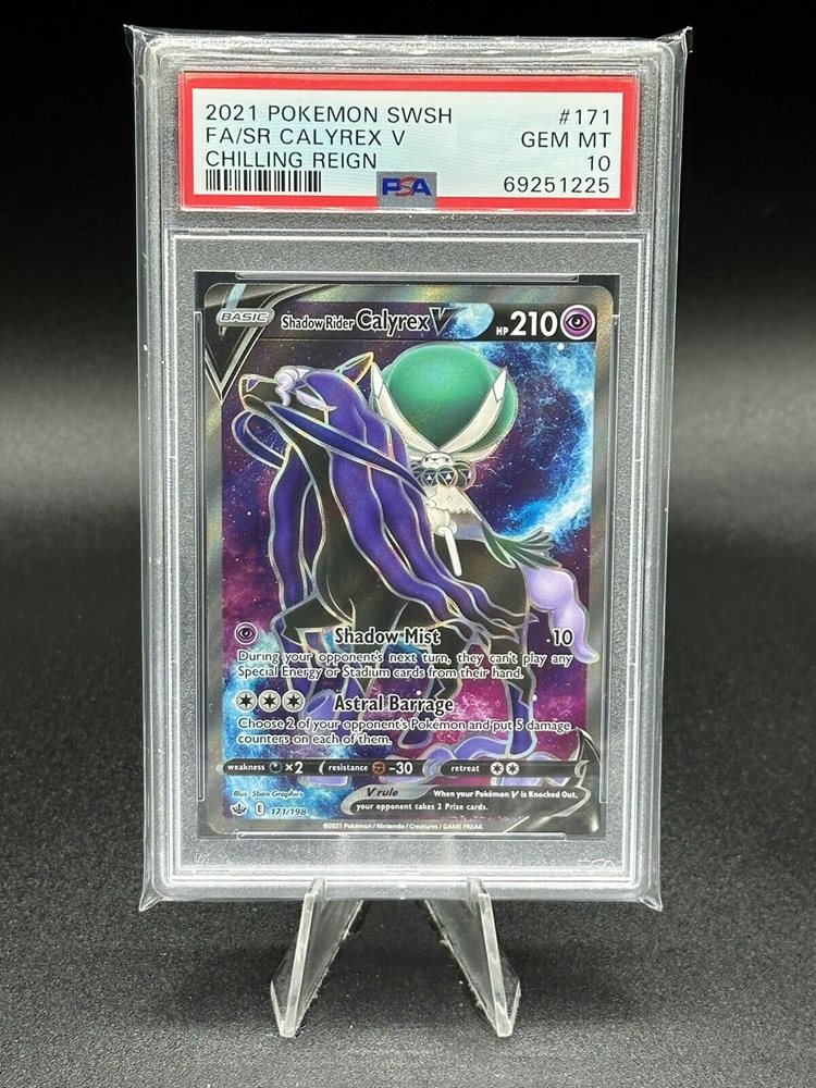 jcccollectibles