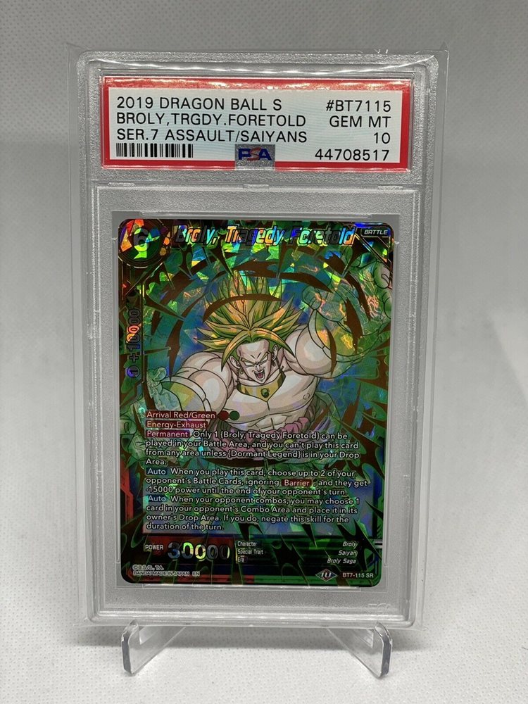 Auction Prices Realized Tcg Cards 2019 DRAGON BALL SUPER