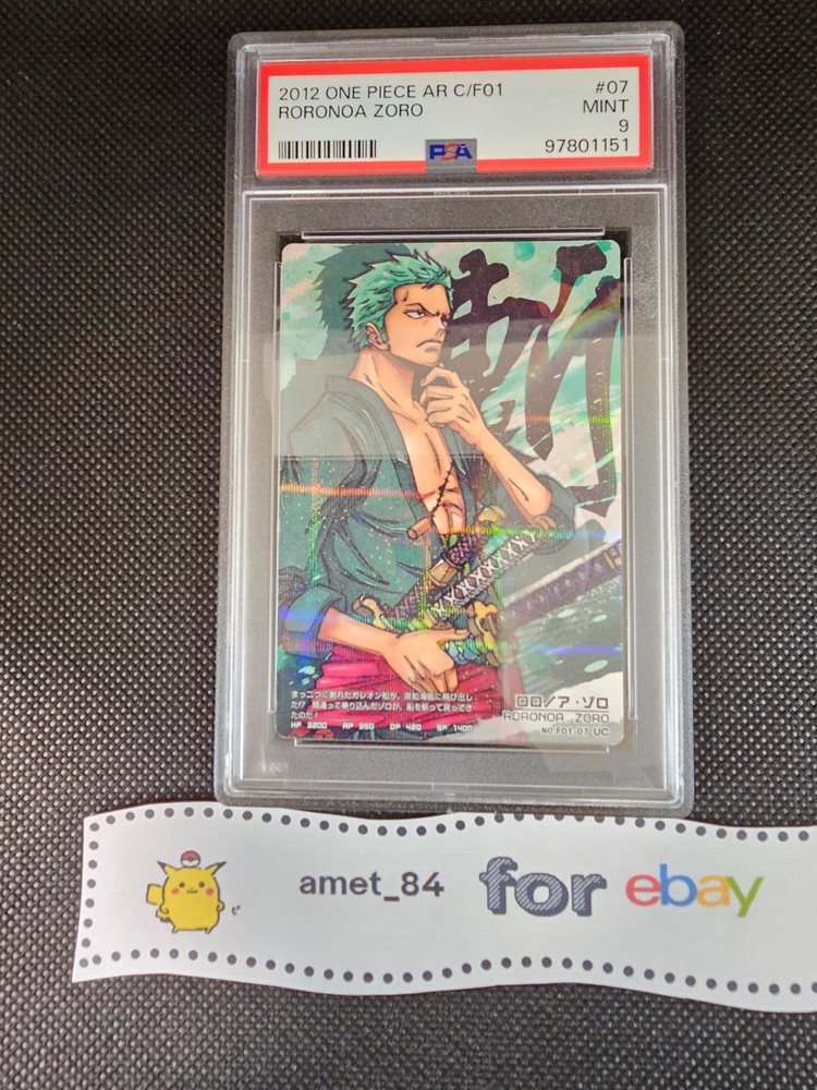 Auction Prices Realized Tcg Cards 2012 CARDDASS ONE PIECE JAPANESE