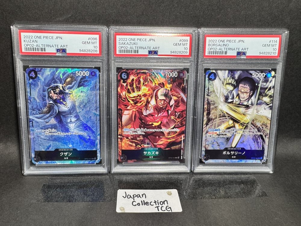 japancollectiontcg