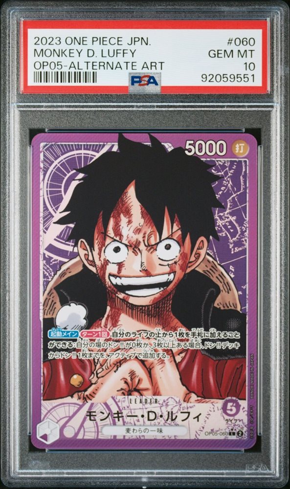 【PSA10】LUFFY-TAROU SPECIAL ALTERNATE ART PSA 10 Luffy-Taro ST18-005 SR SP A Fist of Divine Speed ONE