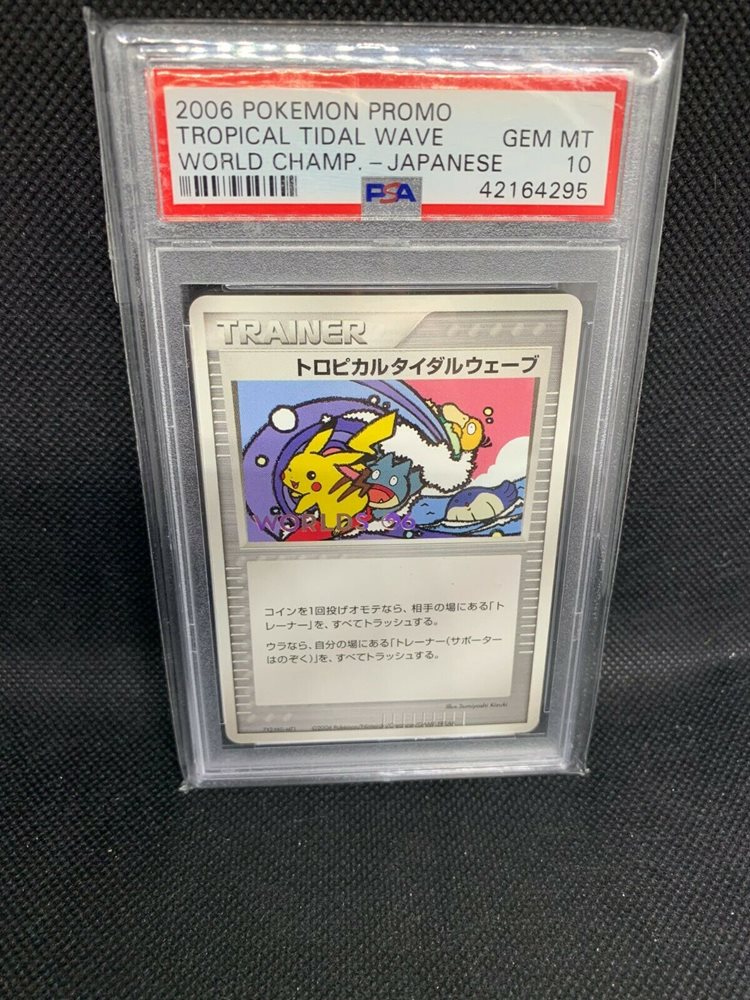 Auction Prices Realized Tcg Cards 2006 POKEMON WORLD