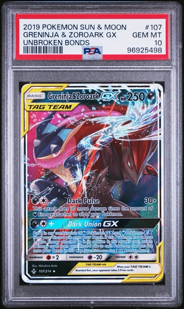 ポケモンカードゲーム Greninja & Zoroark-GX SR psa10 Pokemon S-Chinese Sun&Moon CSM2cC-161 Greninja & Zoroark-GX