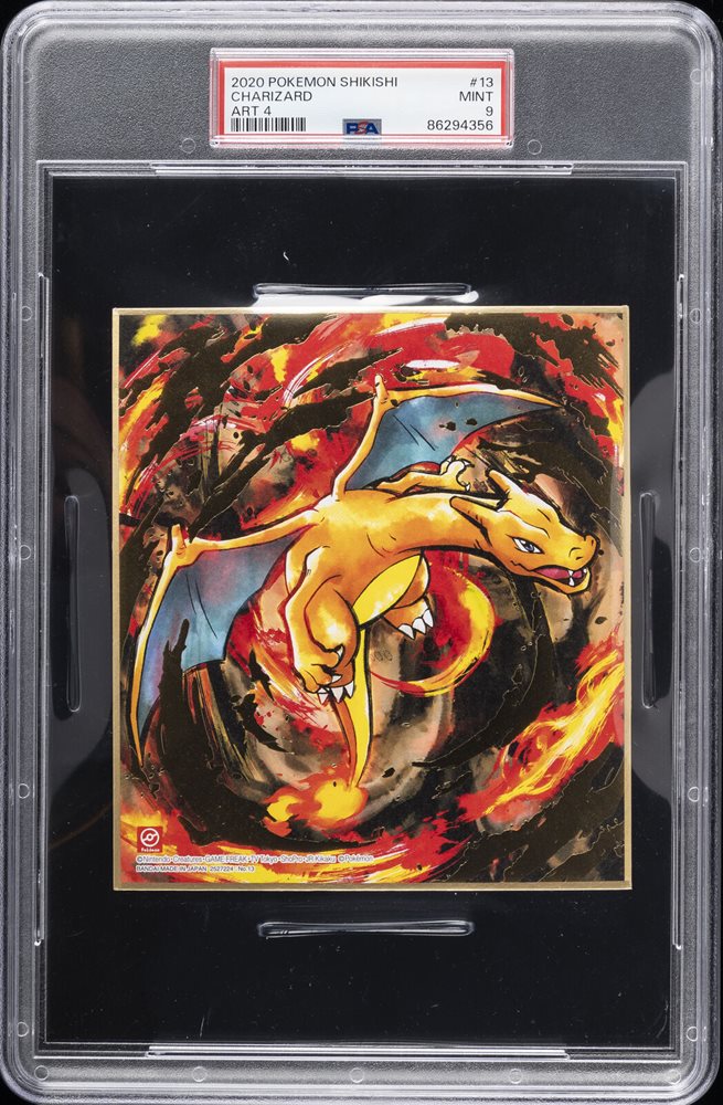 pokemon shikishi booster box Amazon.com: Pokemon TCG: Shiny Treasure ex High Class Booster Box : Toys &  Games main image 0