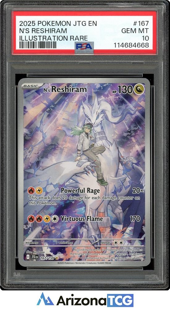 arizona_tcg
