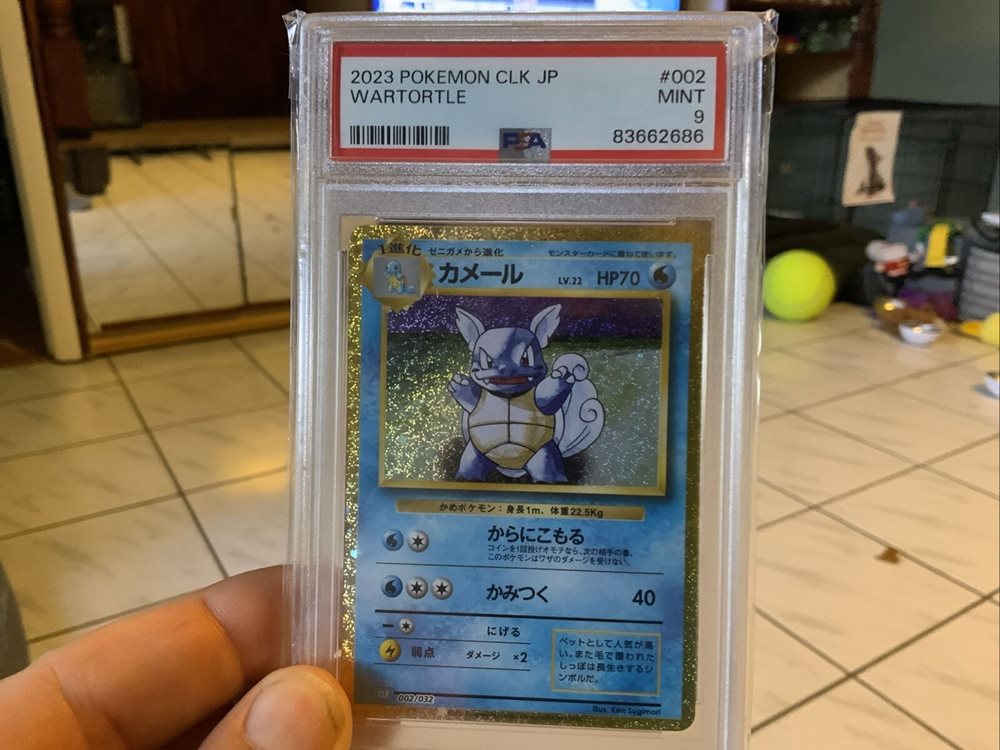 do costco sell pokemon cards Does Costco have Pokmon card packs?