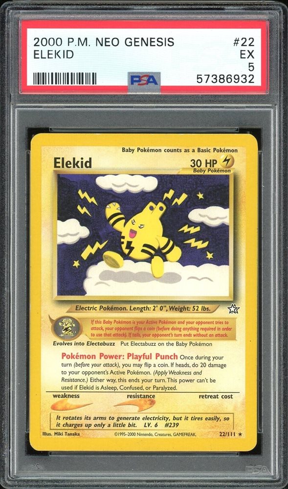 eBay