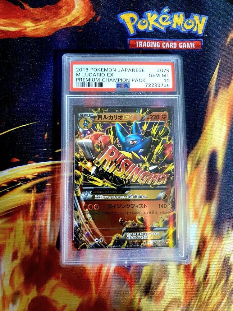 antoninobaronestcg-shop