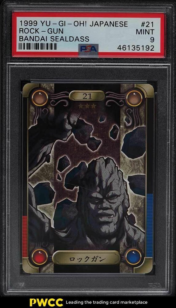 pwcc_auctions