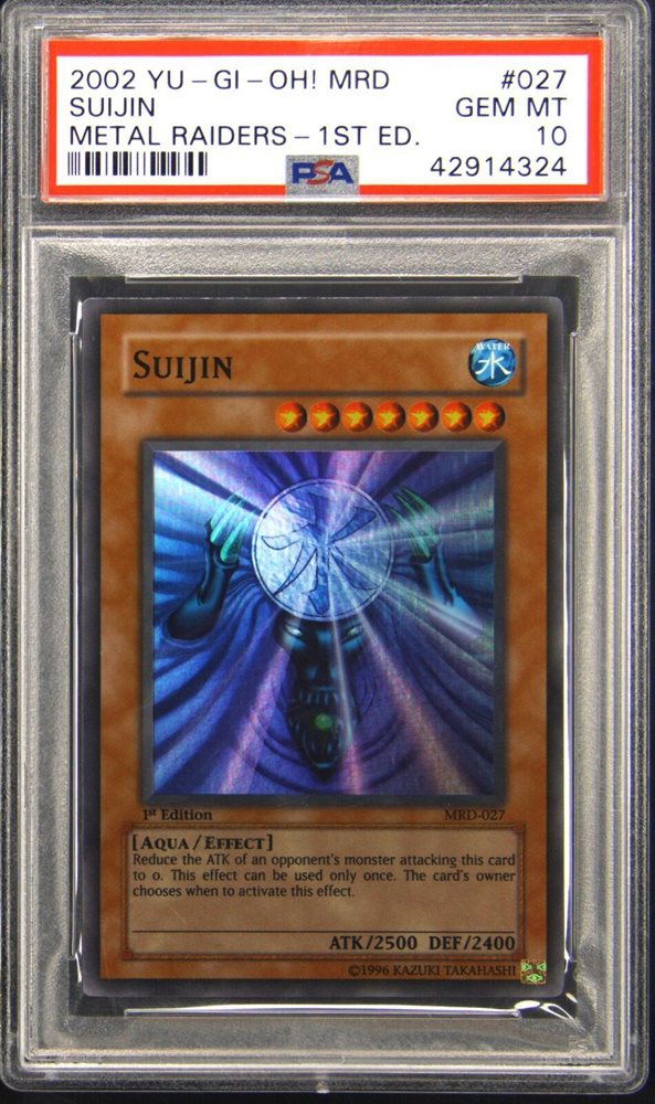 エグゾディア 2002 PSA10 ブランド通販サイト エグゾディア 2002 PSA10 遊戯王OCG