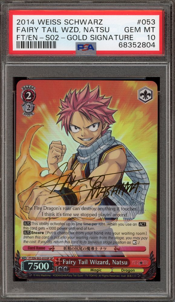 Natsuページ Auction Prices Realized Tcg Cards 2014 WEISS SCHWARZ FAIRY