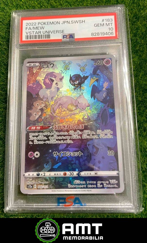 ダイアグ VSTAR 2022年製 GEM MT 10 2022 Pokemon Japanese SWSH Star Birth #15 Charizard VSTAR