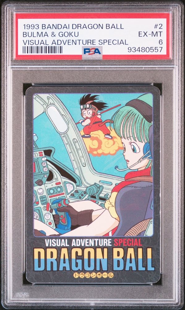 Auction Prices Realized Tcg Cards 1993 BANDAI DRAGON BALL VISUAL