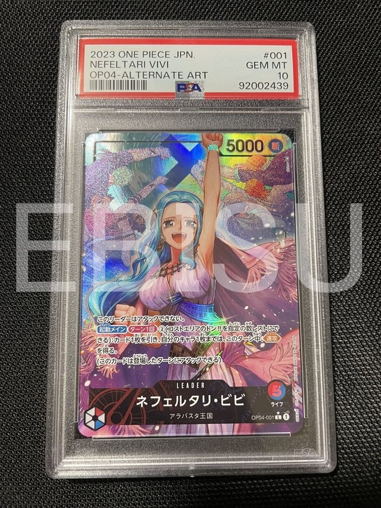 eBay Auction Item 395434263921 Tcg Cards 2023 One Piece