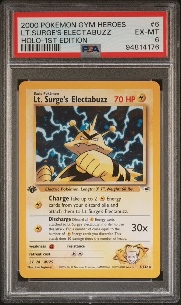 eBay