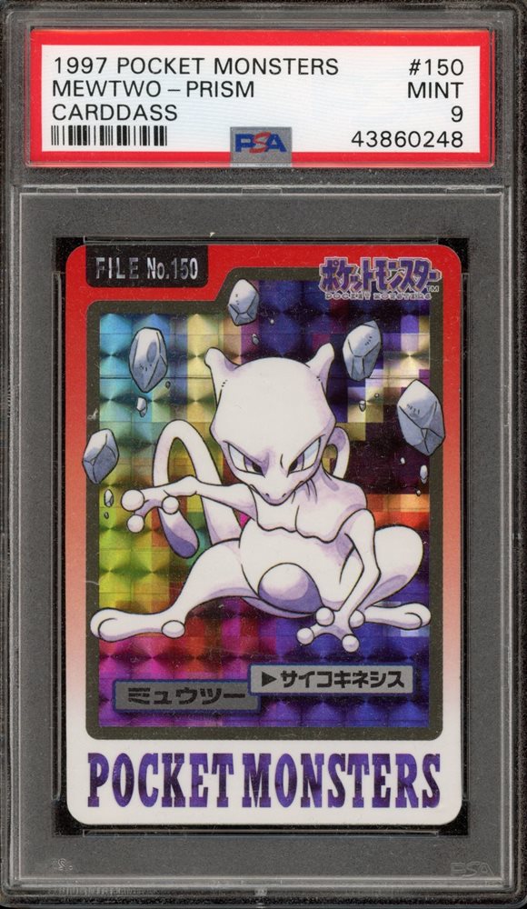 ポケモンカードゲーム 1997 POCKET MONSTERS MEWTWO-PRISM #150 Auction Prices Realized Non-Sport Cards 1997 POCKET MONSTERS