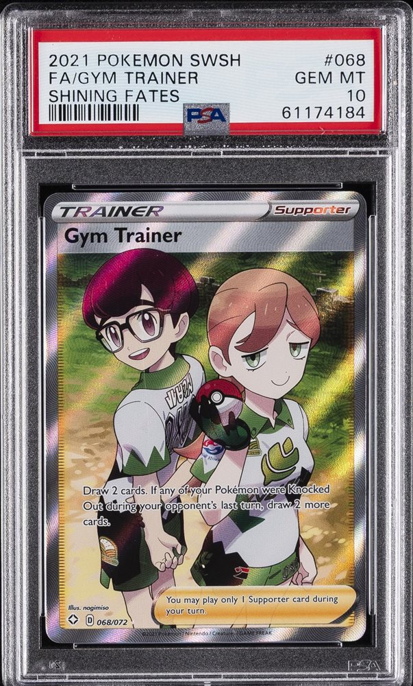 eBay Auction Item 297419751297 Tcg Cards 2021 Pokemon Sword