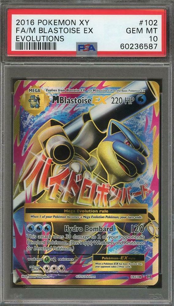 Auction Prices Realized Tcg Cards 16 Pokemon Xy Evolutions Full Art M Blastoise Ex