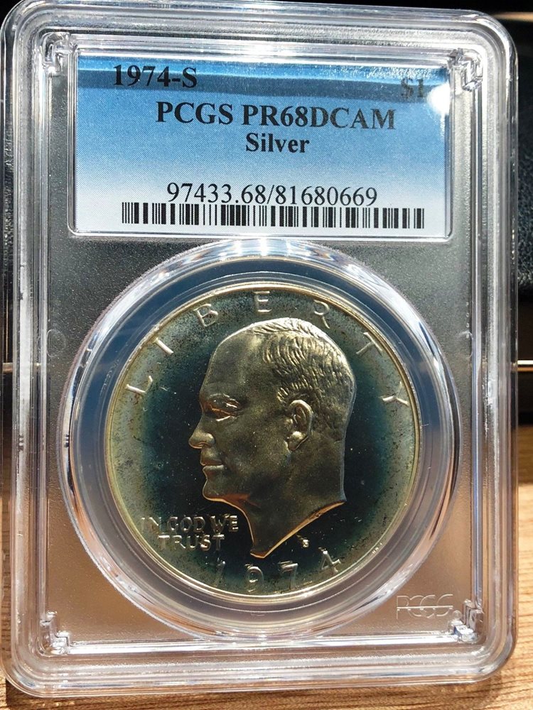 1974-S U.S. Eisenhower PROOF Silver Dollar (PCGS PR68 DCAM) 0669