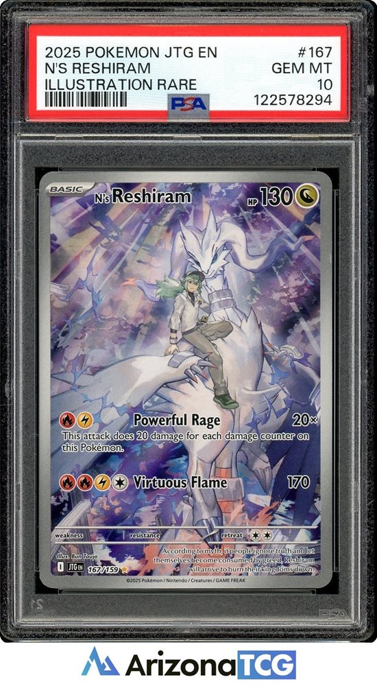 arizona_tcg