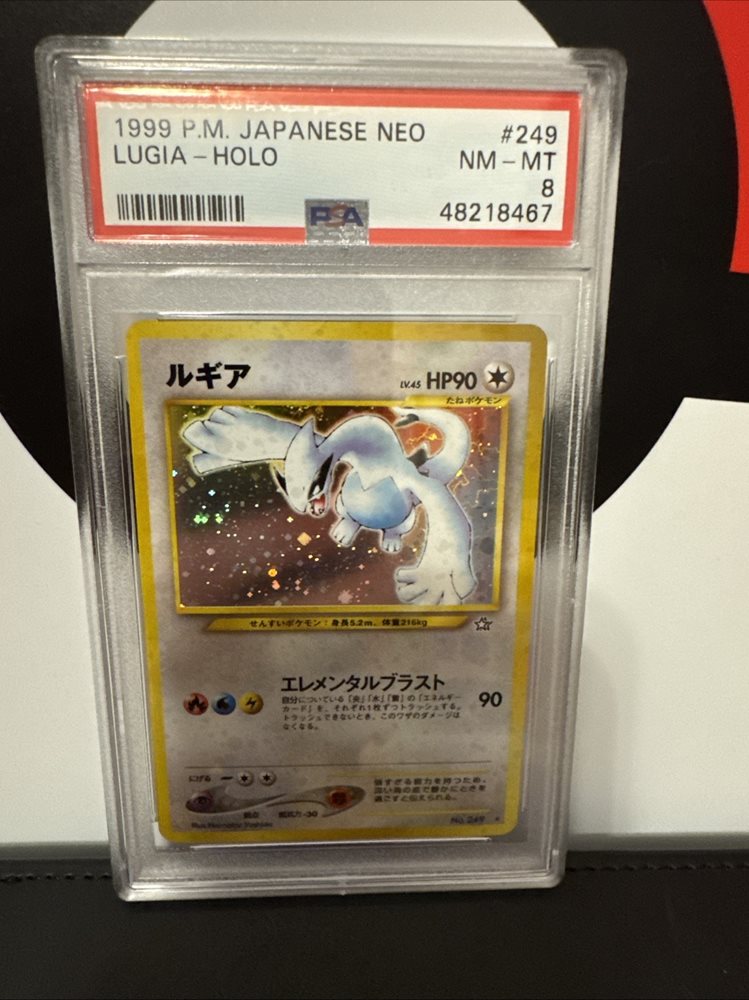 2000 Pokemon Japanese Neo Lugia #249 Japanese PSA 9 Holo | eBay