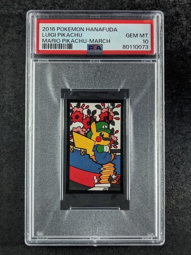 Auction Prices Realized Non-Sport Cards 2016 POKEMON