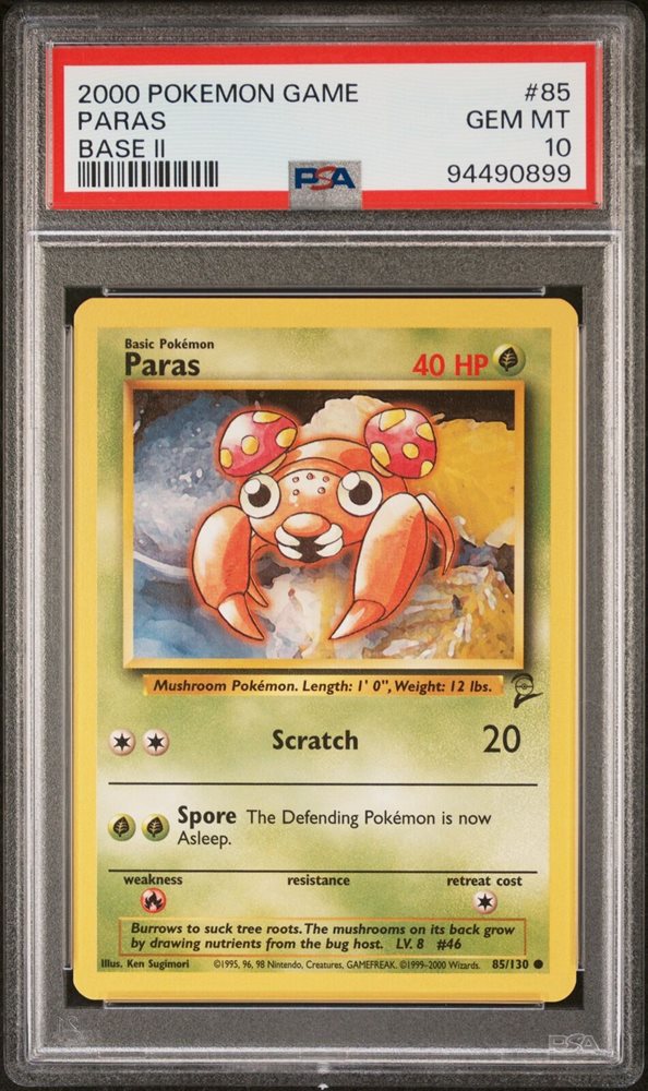 eBay
