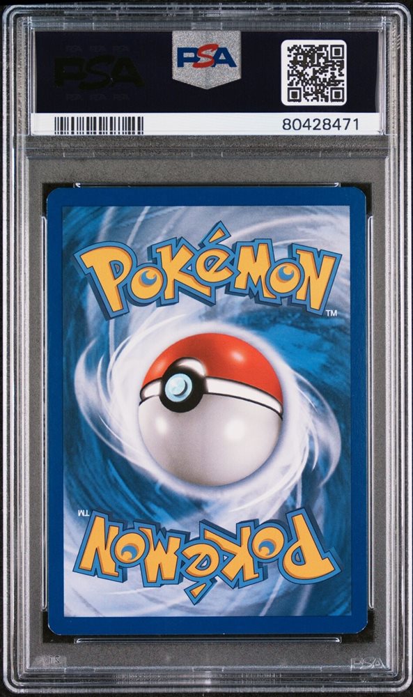 Auction Prices Realized Tcg Cards 2007 POKEMON DIAMOND