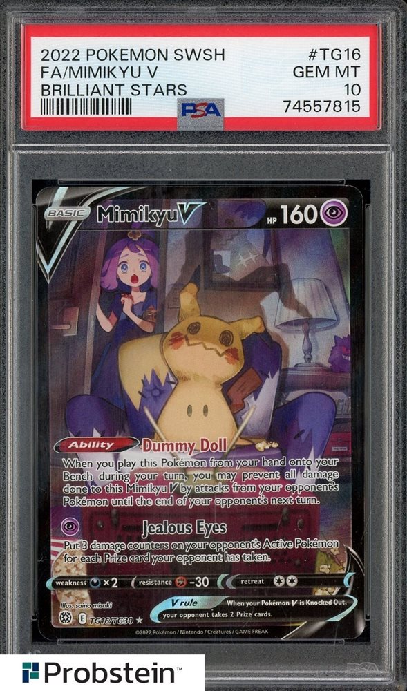 Auction Prices Realized Tcg Cards 2022 POKEMON SWORD