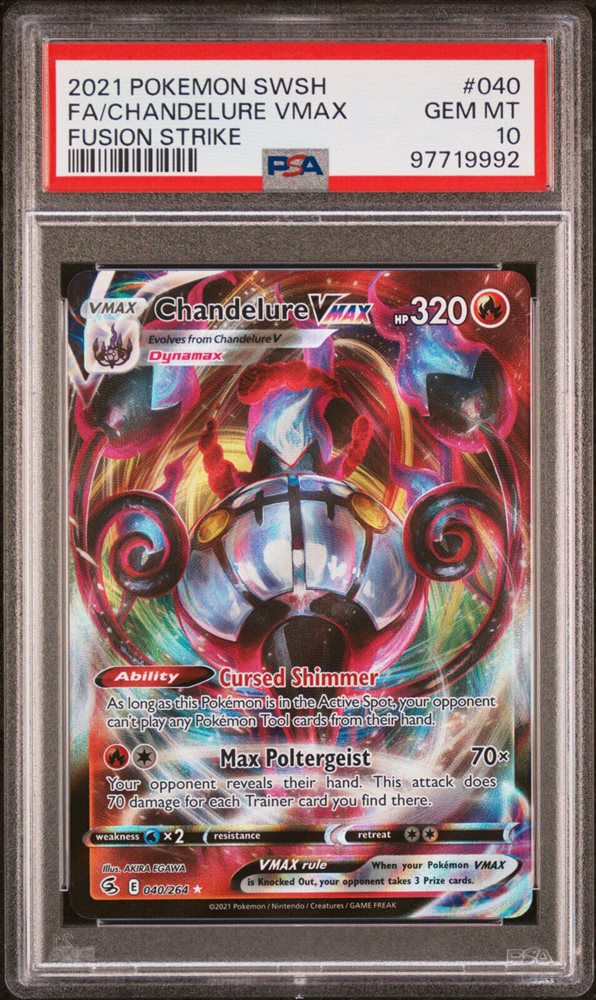 【PSA10】ジェラルドンVMAX #083 GEM MT 10 PSA10鑑定済〕ジュラルドンVMAX(SA)【HR】{083/067}