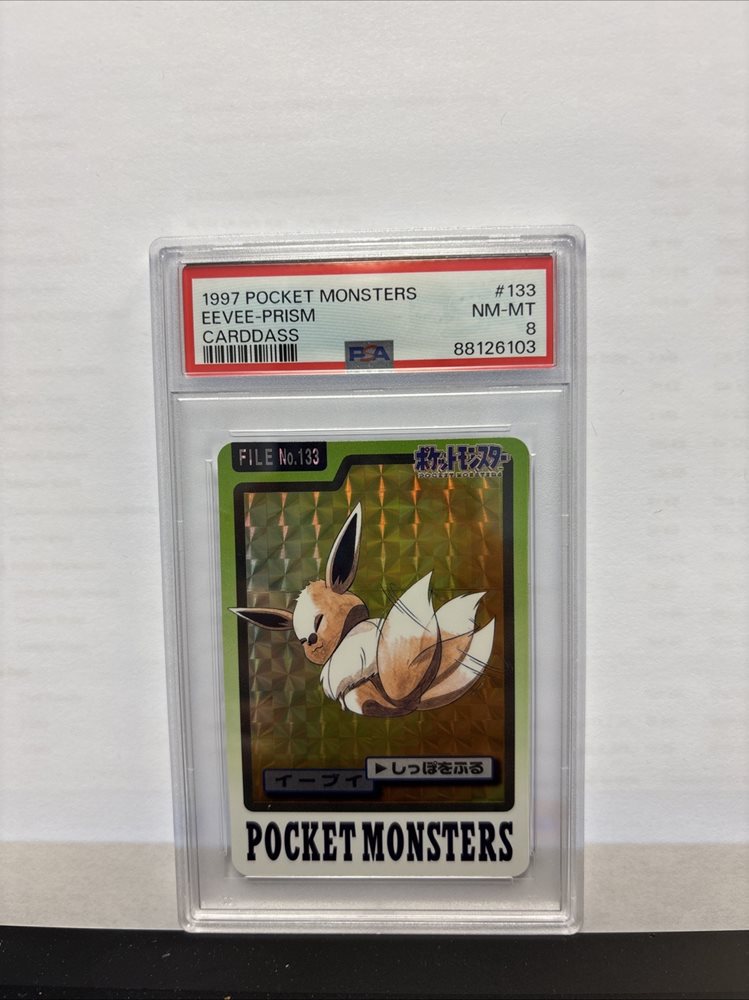 Auction Prices Realized Non-Sport Cards 1997 POCKET MONSTERS